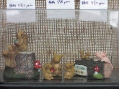 見やすくなりました。