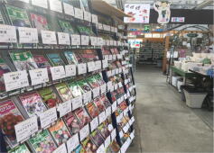 温室店舗オープン！