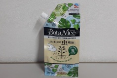 BotaNice 土にまくだけ虫退治