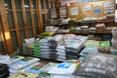 準備はいかがですか